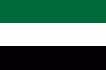 العربية